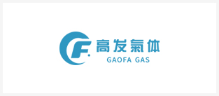 深圳高(gāo)發氣體(tǐ)股份有(yǒu)限公司
