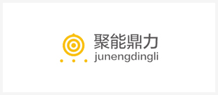 北(běi)京聚能(néng)鼎力科(kē)技(jì)股份有(yǒu)限公司